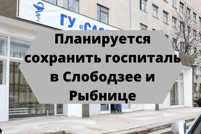 Пока данный вопрос находится на стадии обсуждения Пока данный вопрос находится на стадии обсуждения