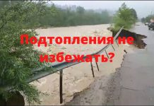 Ситуация с возможным разливом Днестра протянется минимум неделю: мнение эксперта
