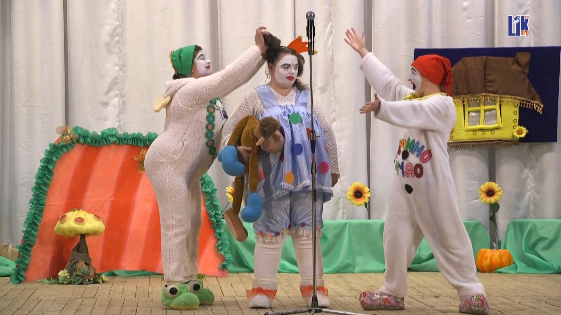 С нами ярче, веселей праздник взрослых и детей С нами ярче, веселей праздник взрослых и детей