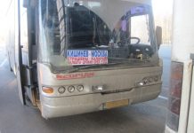 Транзит через Украину без отбывания 14 дней карантина разрешен Транзит через Украину. Фото с сайта informer.today