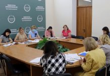 В Минздраве ПМР обсудили санитарный регламент для образовательных учреждений В Минздраве ПМР обсудили санитарный регламент для образовательных учреждений