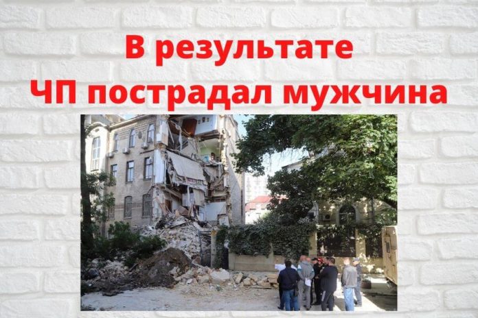 В Одессе ЧП. Использовано фото: dumskaya.net