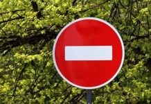 В Рыбнице будет ограничено движение В Рыбнице автомобильное движение будет ограничено