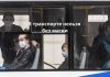 Послабление карантина в Приднестровье могут отменить, если будут нарушаться меры безопасности В транспорте нельзя без маски