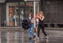 В выходные дни в Приднестровье ожидаются ливневые дожди и грозы В выходные ожидаются дожди