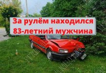 В Рыбнице мужчина умер за рулём автомобиля Volkswagen Точная причина смерти выясняется, сообщает пресс-служба УГАИ МВД ПМР. Фото: сайт МВД ПМР