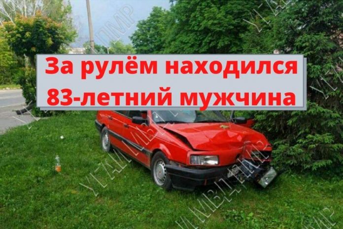 Точная причина смерти выясняется, сообщает пресс-служба УГАИ МВД ПМР. Фото: сайт МВД ПМР