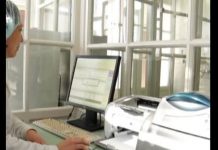 11 человек при въезде в Приднестровье отказались от прохождения экспресс-теста на COVID-19 11 человек при въезде в Приднестровье отказались от прохождения экспресс-теста на COVID-19