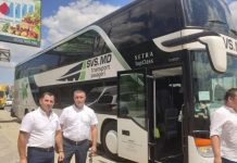 Автобус с молдавскими туристами из Турции не пропускает Болгария Болгария не пропускает автобус с молдавскими туристами из Турции. Фото: actualitati.md