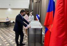 Большинство россиян, в том числе из Приднестровья, проголосовало за поправки в Конституцию РФ Поправки в Конституцию приняты. Фото: inmozhaisk.ru