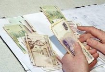 Тем, кто оказался на самоизоляции после выезда за пределы республики, государство выплатит пособие по временной нетрудоспособности Президент предложил выплачивать пособие по временной нетрудоспособности тем, кто оказался на самоизоляции после выезда за пределы республики. Фото: bendery-ga.org