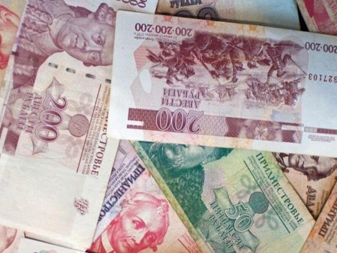 Время простоя в период карантина будет оплачиваться не менее МРОТ. Время простоя в период карантина будет оплачиваться не менее МРОТ.