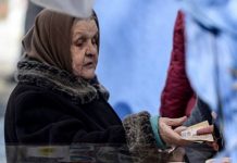 Новые выплаты и надбавки ждут российских пенсионеров с 1 августа Новые пенсионные льготы коснутся жителей страны старше 75 лет. Фото: pronedra.ru