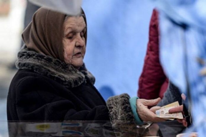 Новые пенсионные льготы коснутся жителей страны старше 75 лет. Фото: pronedra.ru