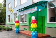 Персонал учреждений дошкольного образования, планируемых к открытию с 20 июля, тестировали на Covid-19 Персонал учреждений дошкольного образования, планируемых к открытию с 20 июля, тестировали на Covid-19. Фото ИА Новости Приднестровья