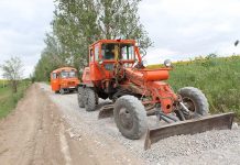 Более 24,5 млн рублей израсходовали в 2021 году на развитие дорожной сети Рыбницкого района Дороги восстанавливают
