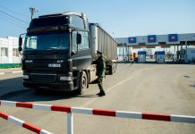 Как предпринимателям можно ввезти необходимые товары на территорию ПМР в условиях карантина? Доставить товар в условиях карантина