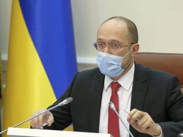 Кабмин продлил адаптивный карантин до 31 августа. Фото: vk.com