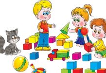 Какой детский садик в Рыбнице планируют открыть первым? Какой детский сад откроют первым