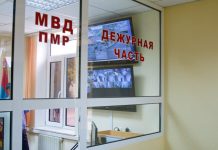 В Приднестровье за неделю от управления автомобилем отстранены 17 нетрезвых водителей Криминогенная обстановка в Приднестровье