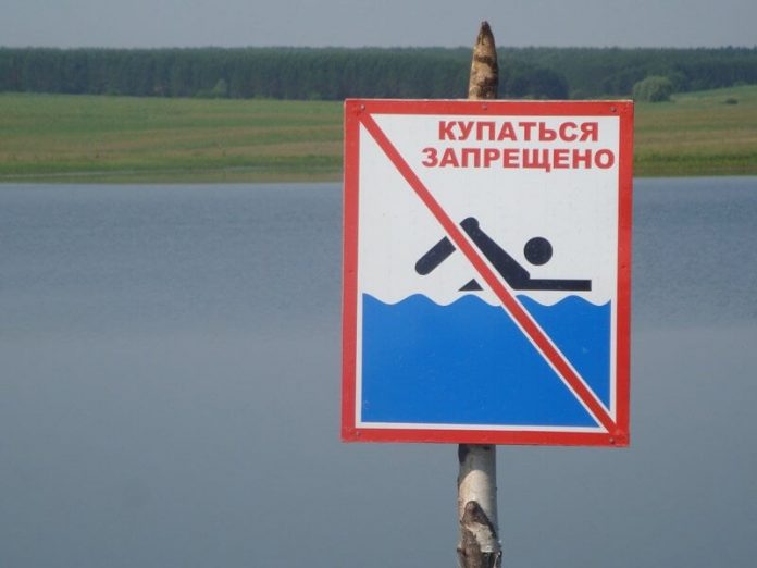 санэпидемиологи купаться вибрион Днестр купание