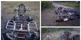 В поле дотла сгорел квадроцикл Квадрацикл сгорел дотла