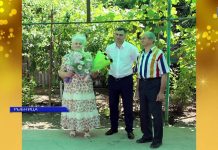 «Золотых» молодоженов в Рыбнице поздравили с полувековым юбилеем семейной жизни