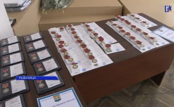 В Рыбнице прошло награждение волонтёров и активистов
