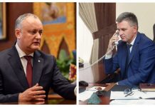 Состоялся телефонный разговор президента Приднестровья Вадима Красносельского и президента Молдовы Игоря Додона Вадим Красносельский провёл телефонный разговор с Игорем Додоном. Фото: cenzura.md