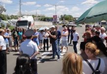 Несанкционированный митинг в Рыбнице: шесть человек привлечены к ответственности Несанкционированный митинг в Рыбнице