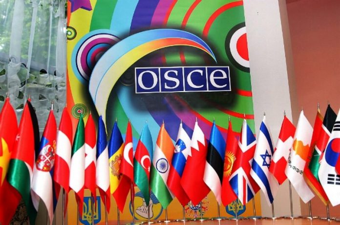 Миссия ОБСЕ обеспокоена ужесточением властями Приднестровья правил пересечения границы. Фото: yandex.ru Миссия ОБСЕ обеспокоена ужесточением властями Приднестровья правил пересечения границы. Фото: yandex.ru