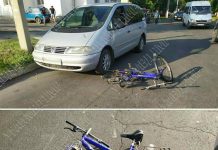 Пьяный велосипедист в Тирасполе попал в ДТП Пьяный велосипедист попал в ДТП