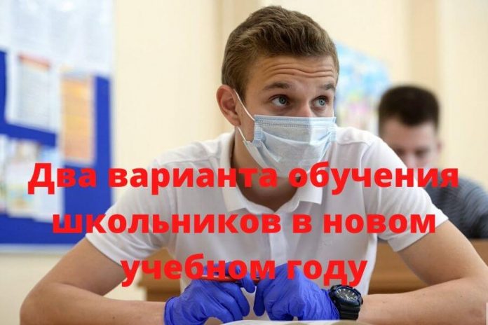 Премьер-министр поручил создать цифровую образовательную платформу для получения знаний. Фото: twitter.com Премьер-министр поручил создать цифровую образовательную платформу для получения знаний. Фото: twitter.com