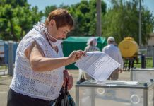 Приднестровье голосует по поправкам в Конституцию России Приднестровцы голосуют по поправкам в Конституцию России