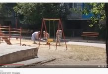 Крупный штраф грозит рыбничанкам за порчу детской площадки Рыбничанки пилят площадку