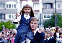 Школьные линейки в Приднестровье проведут для первоклашек и учеников выпускных классов Школьные линейки проведут для первоклашек и учеников выпускных классов