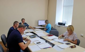Какие сведения должно содержать обращение в ситуационный центр в Рыбнице? Ситуационный центр в Рыбнице