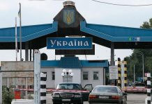 Украина изменила требования по тестированию на коронавирус для въезжающих из стран красной зоны Украина изменит требования по тестированию на коронавирус для въезжающих из стран красной зоны. Фото: 1newss.mirtesen.ru