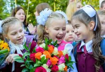 В Молдове 1 сентября учащиеся вернутся в школу В Молдове 1 сентября учащиеся вернутся в школу. Фото: es-foto.ru