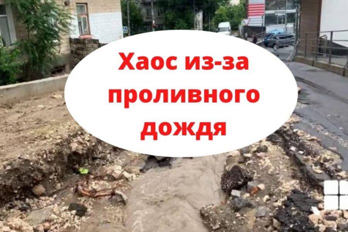 Сильные ливни также вызвали хаос в пригороде. Фото: publika.md