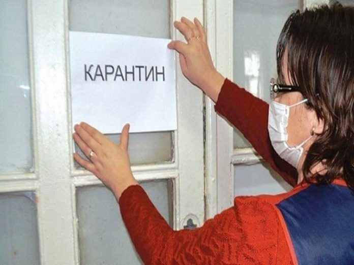 В Рыбнице закрыли фабрику на карантин