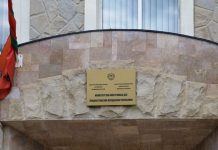 В связи с провокационными выпадами Молдовы МИД Приднестровья опубликовал сообщение В связи с провокационными выпадами Молдовы МИД Приднестровья опубликовал сообщение. novostipmr.com