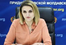 Вадим Красносельский предложил утвердить Кристину Албул в должности министра здравоохранения Вадим Красносельский предложил утвердить Кристину Албул в должности министра здравоохранения. Фото: twitter-com.aurebeshtranslator.net