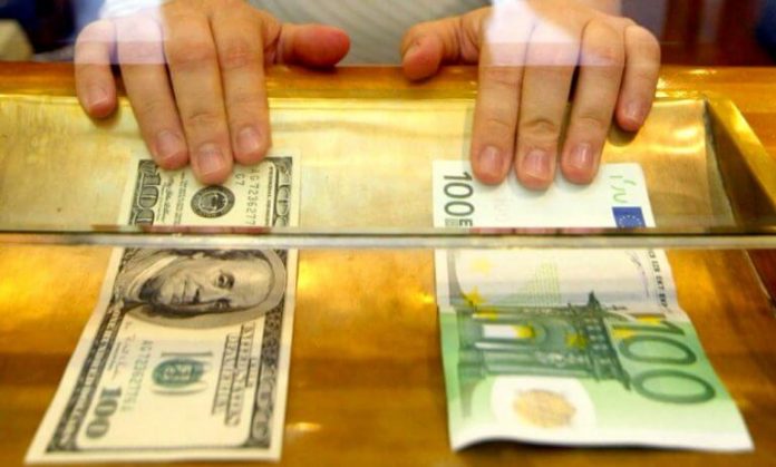 Валюта не прошла проверку Валюта не прошла проверку