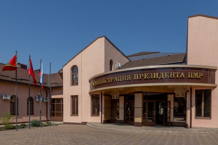 Внесены изменения в указ Президента Внесены изменения в указ Президента