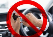 За телефон в руках за рулём будут штрафовать За телефон в руках за рулём будут штрафовать. Фото: zakonovest.ru