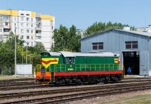 Железнодорожников Приднестровья поздравили с профессиональным праздником Приднестровские железнодорожники отметили свой профессиональный праздник. Фото: trainpix.org