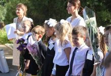 267 первоклассников из многодетных семей к новому учебному году получат компенсацию от государства 267 первоклассников из многодетных семей к новому учебному году получат компенсацию от государства. Фото: adventist.md