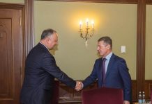 Как прошла встреча Игоря Додона с Дмитрием Козаком? Как прошла встреча Игоря Додона с Дмитрием Козаком? Фото: aif.md