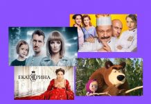 5 российских сериалов, которые высоко оценили зарубежные зрители 5 российских сериалов, которые высоко оценили зарубежные зрители.
